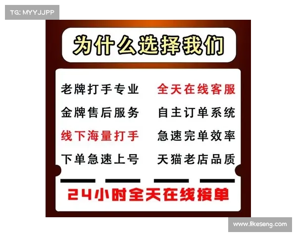 魔兽世界代练攻略：快速升级秘籍