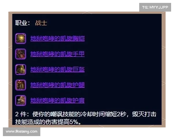 魔兽世界怀旧服职业经验解析