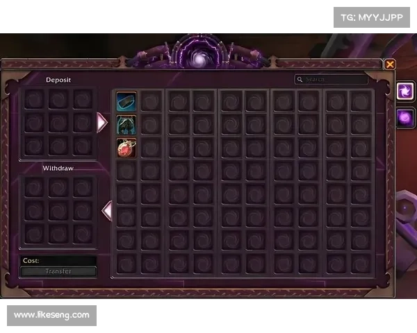 魔兽世界灵异之眼套装升级为中心的新标题：神秘力量觉醒