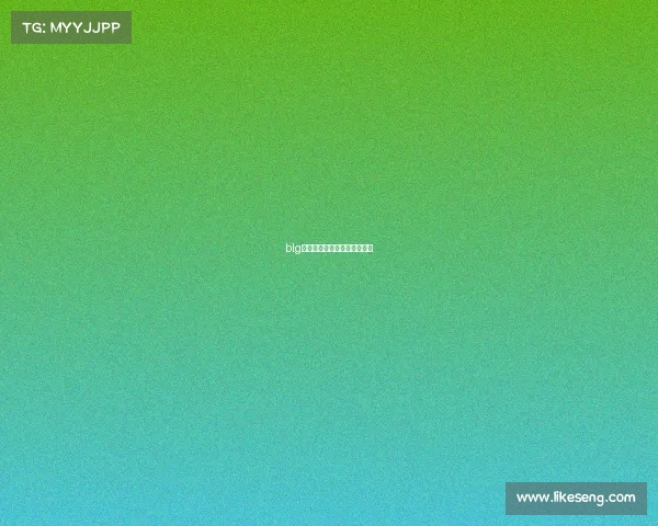 blg电子竞技俱乐部是哪个公司的