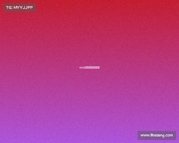 wca世界电子竞技大赛银川