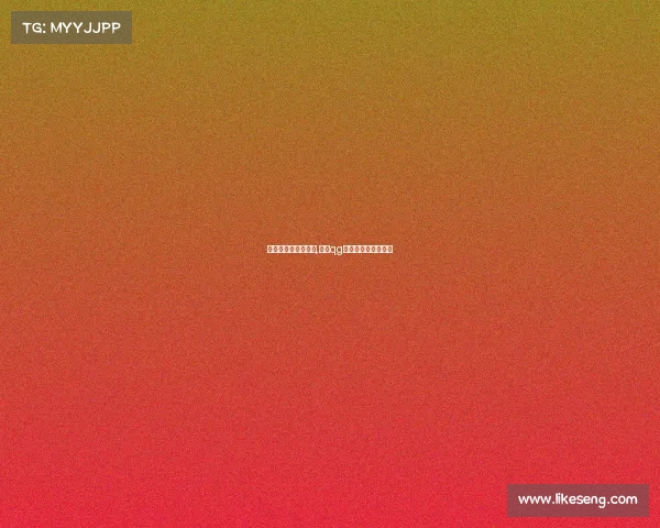 重庆电子竞技观音桥,重庆qg电子竞技俱乐部地址